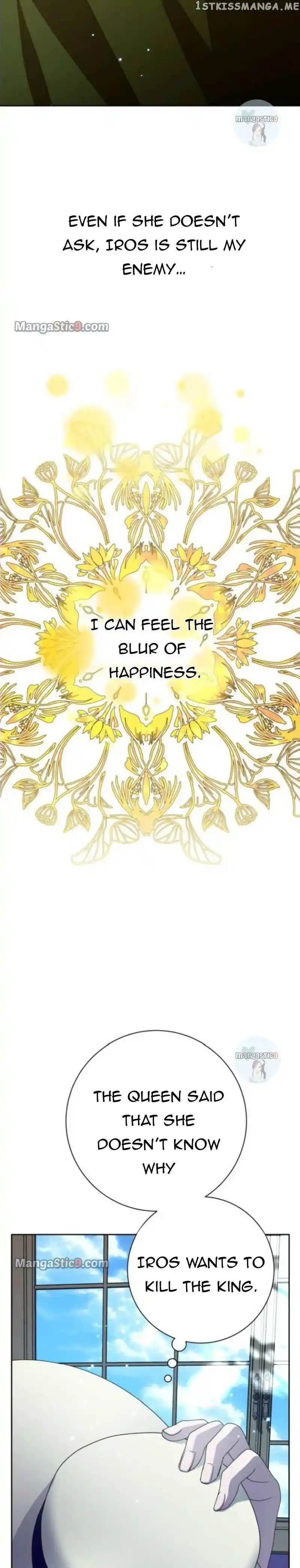 Your Throne Chapter 149