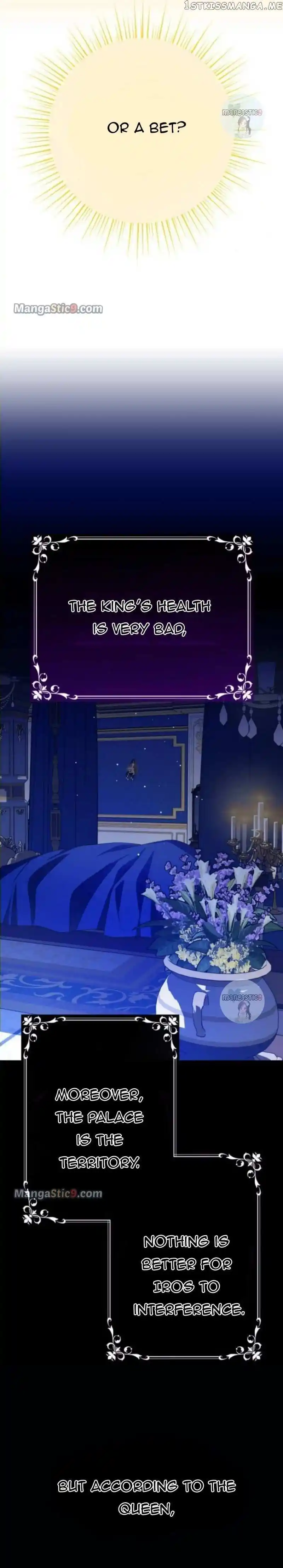 Your Throne Chapter 149