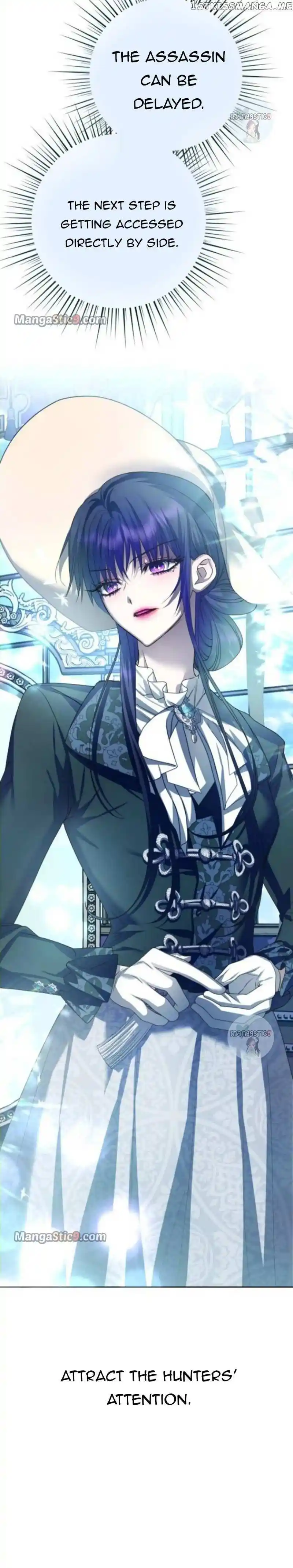 Your Throne Chapter 149