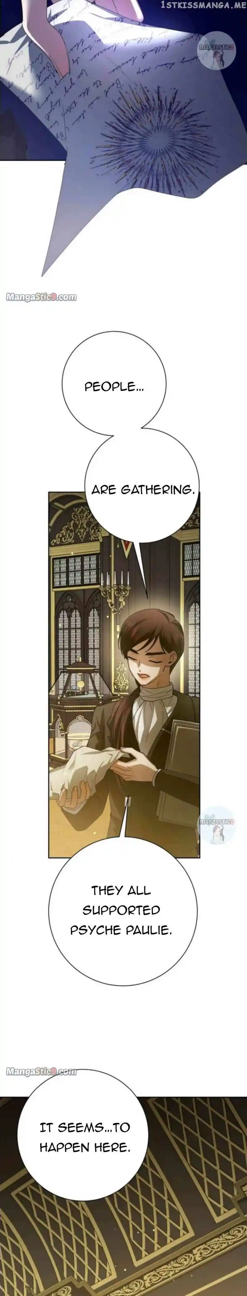 Your Throne Chapter 150