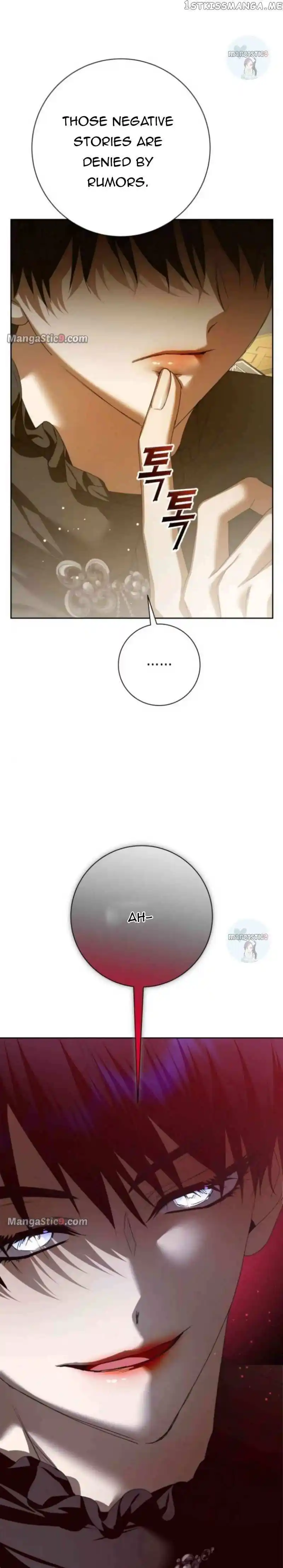 Your Throne Chapter 150