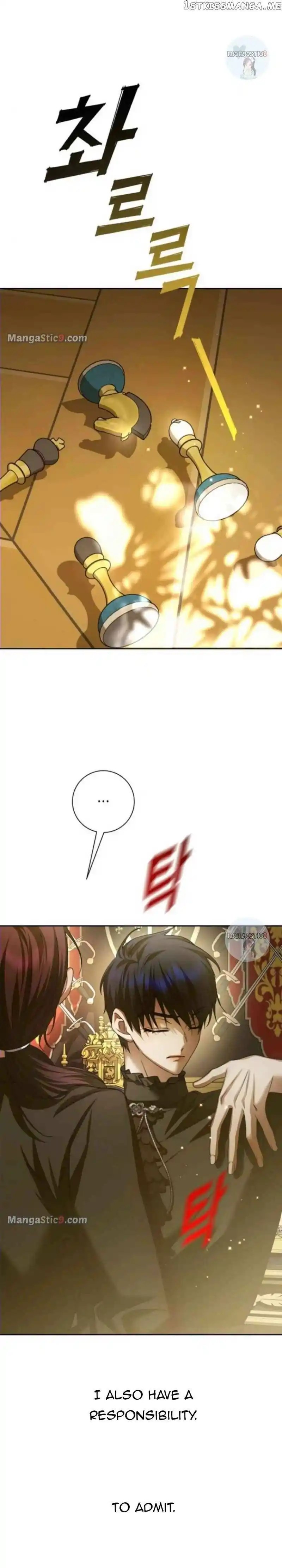 Your Throne Chapter 150