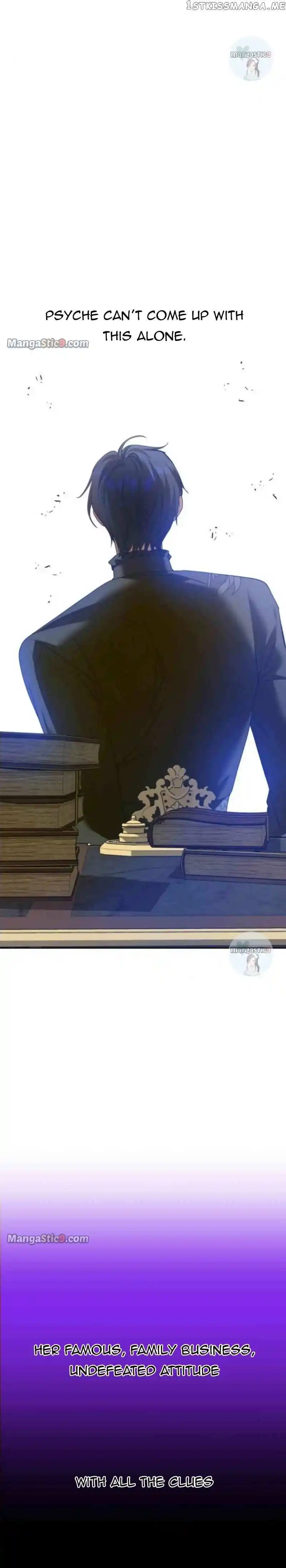 Your Throne Chapter 150