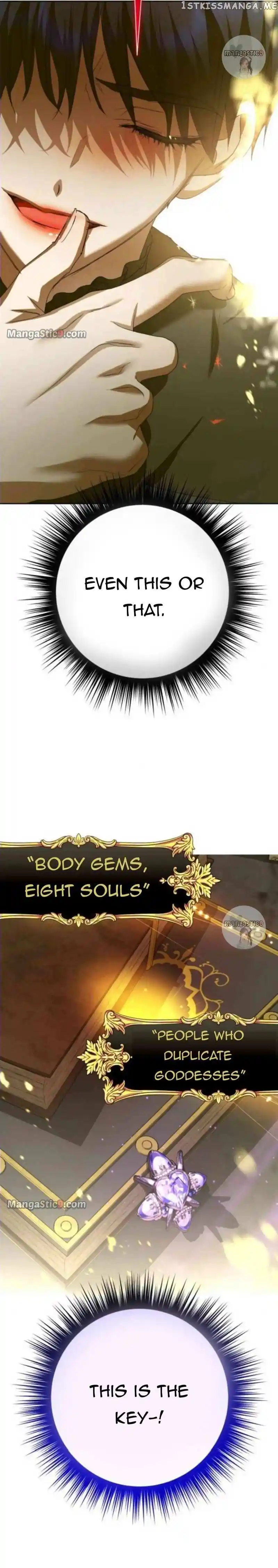 Your Throne Chapter 150