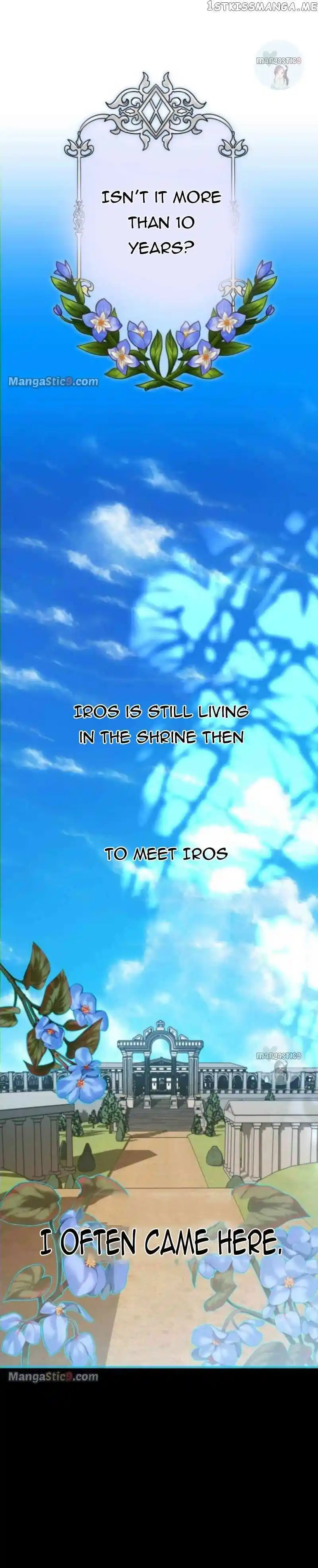 Your Throne Chapter 150