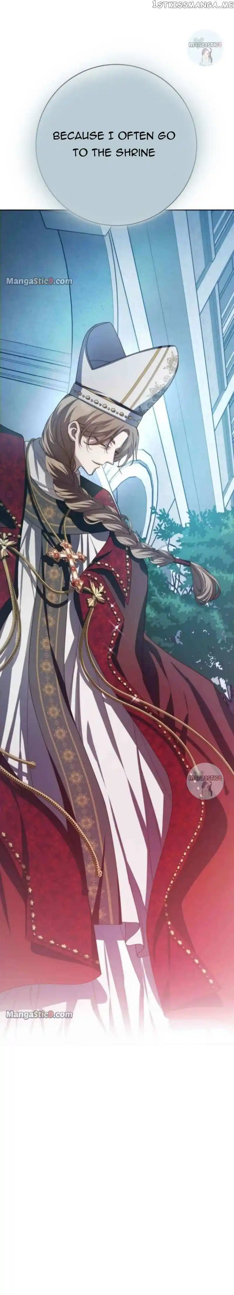 Your Throne Chapter 150