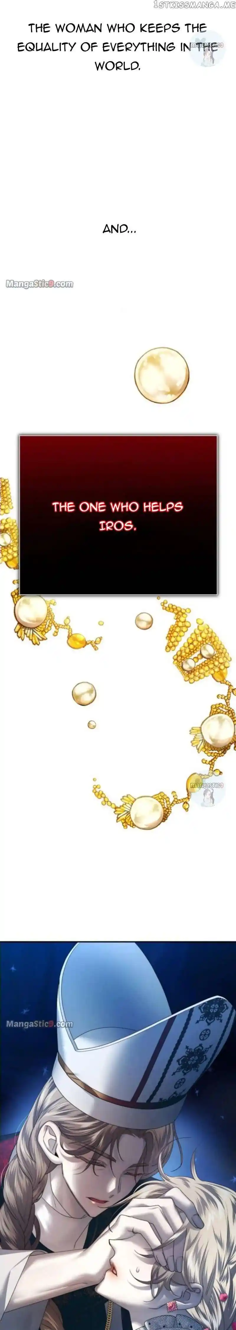 Your Throne Chapter 151