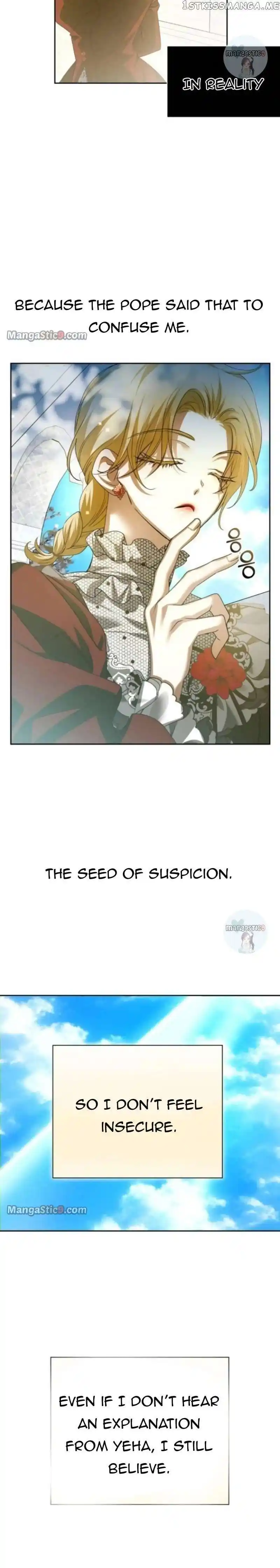 Your Throne Chapter 151