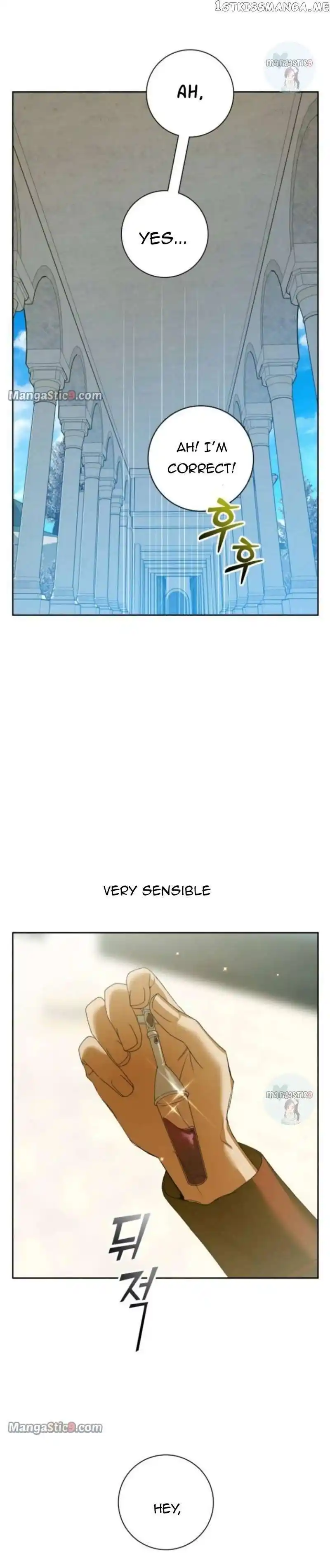 Your Throne Chapter 151