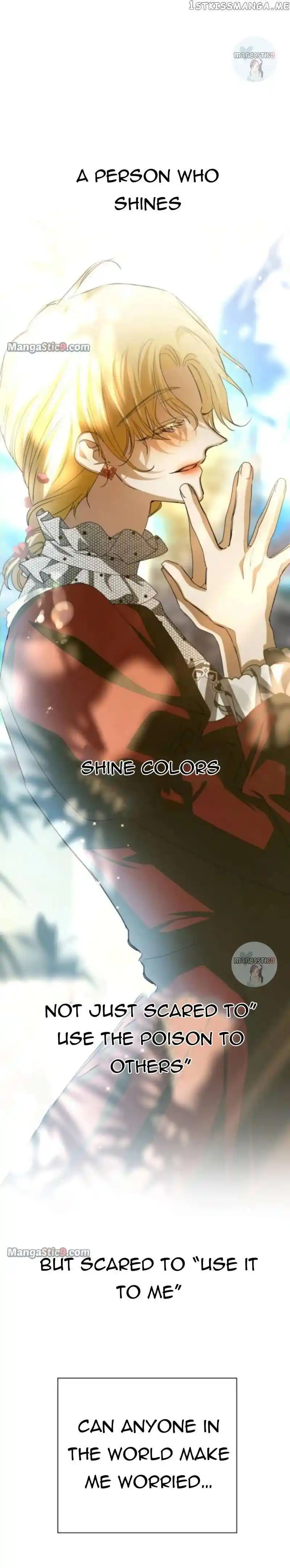 Your Throne Chapter 151