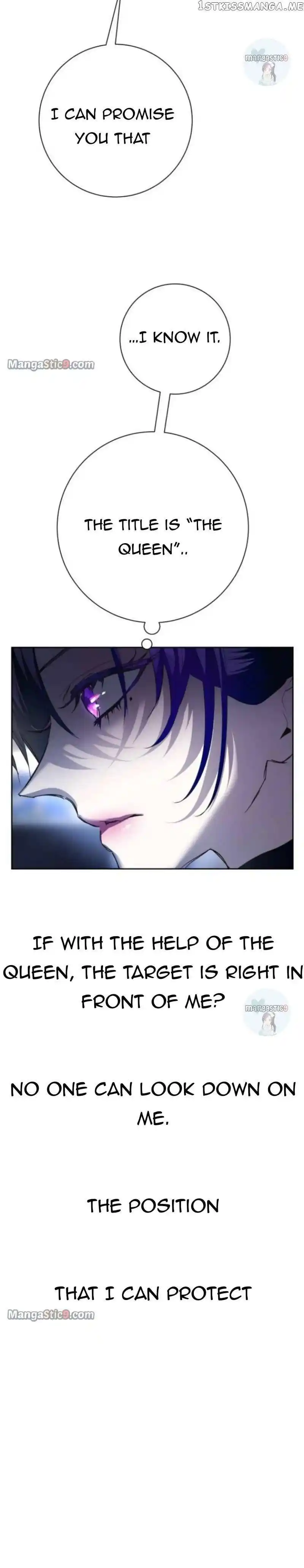 Your Throne Chapter 151