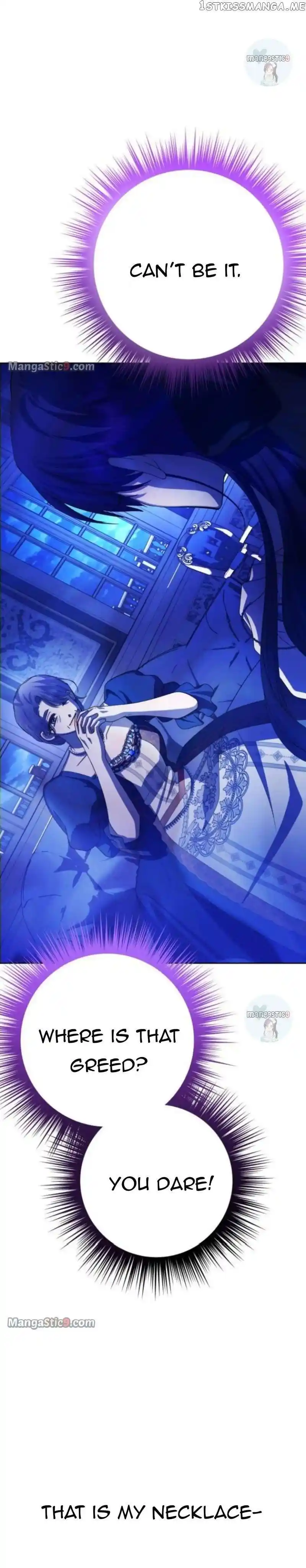 Your Throne Chapter 151