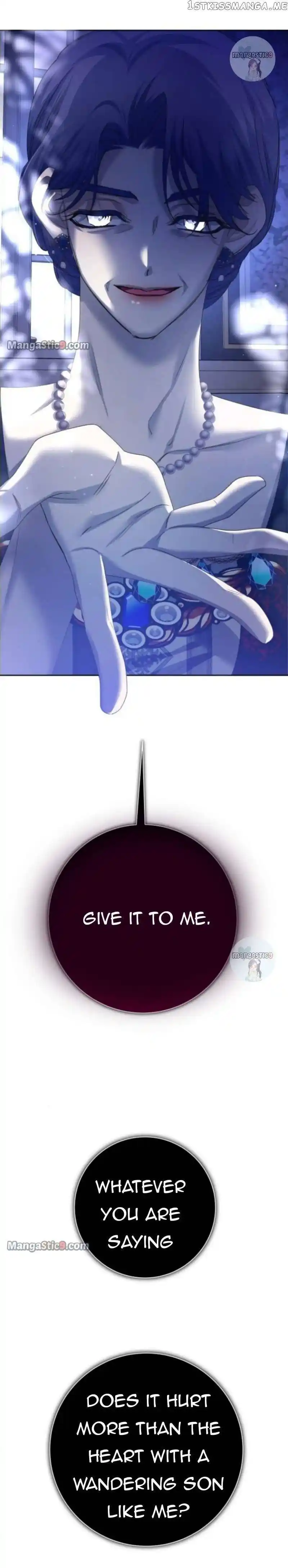 Your Throne Chapter 151