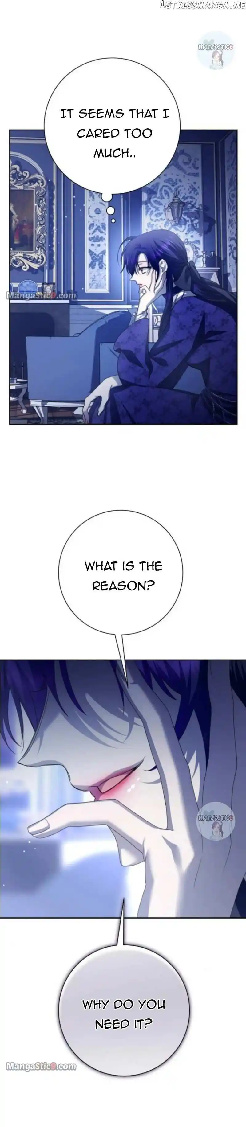 Your Throne Chapter 152