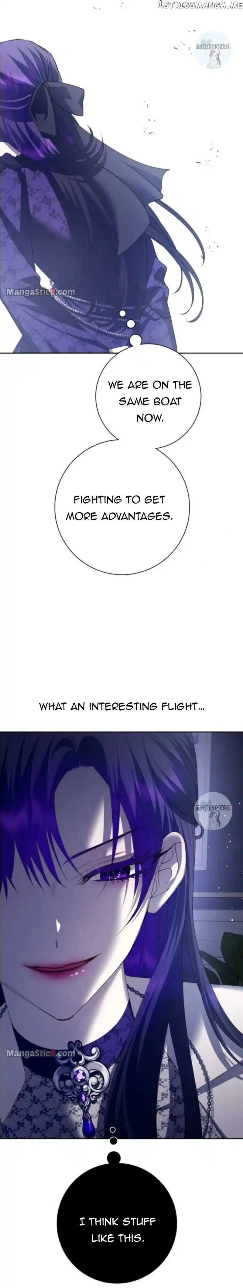 Your Throne Chapter 152