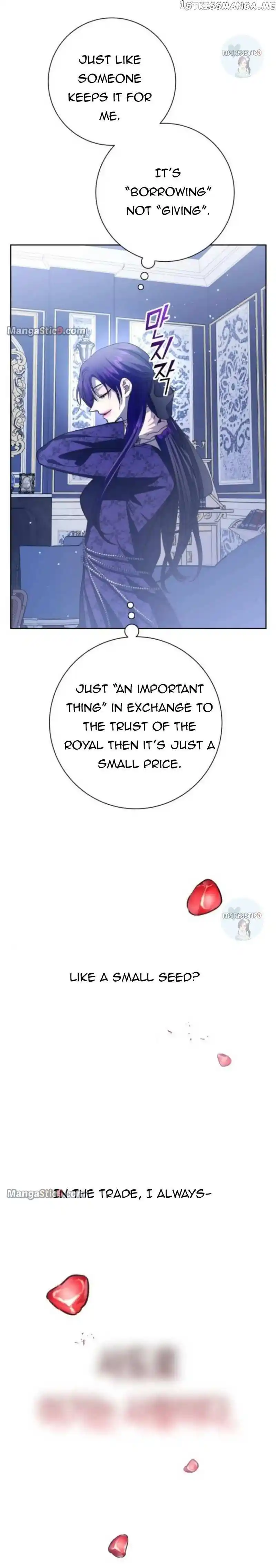 Your Throne Chapter 152