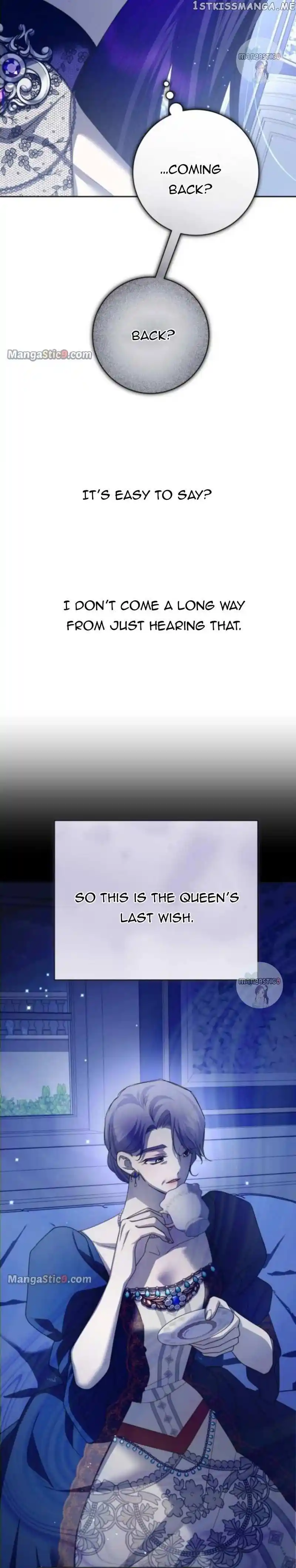 Your Throne Chapter 152