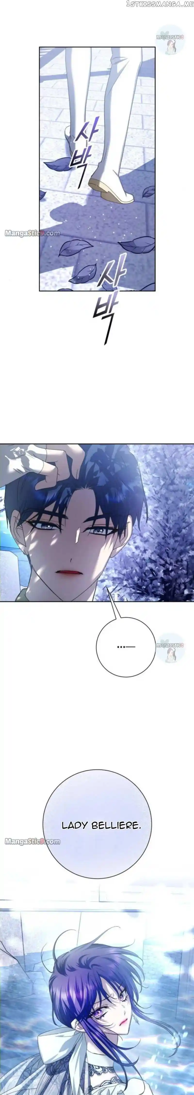 Your Throne Chapter 152