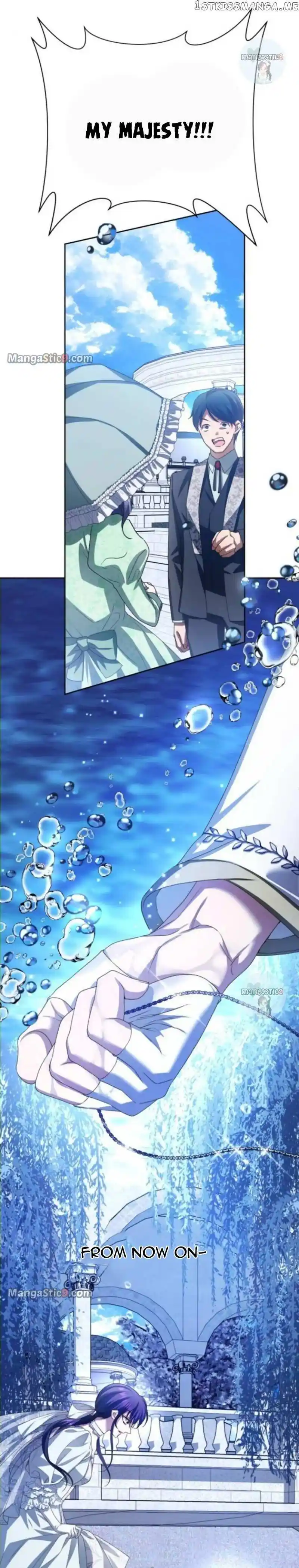 Your Throne Chapter 152