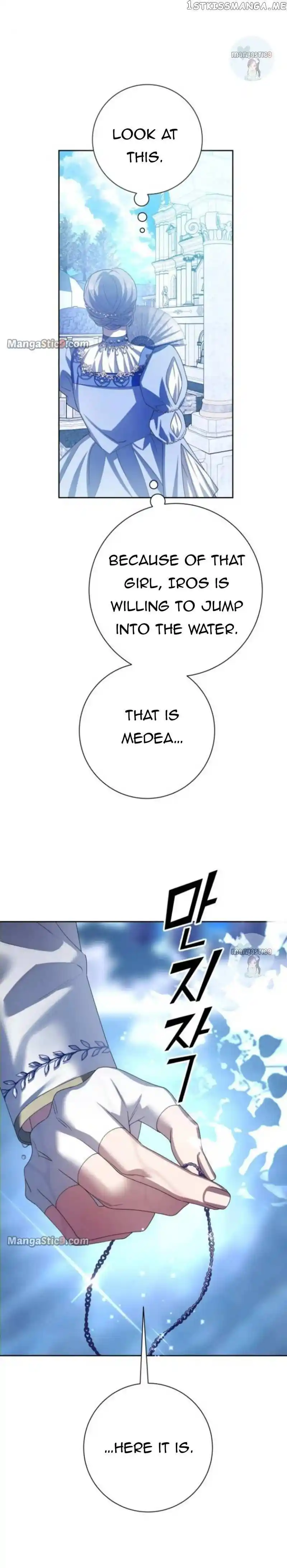 Your Throne Chapter 152