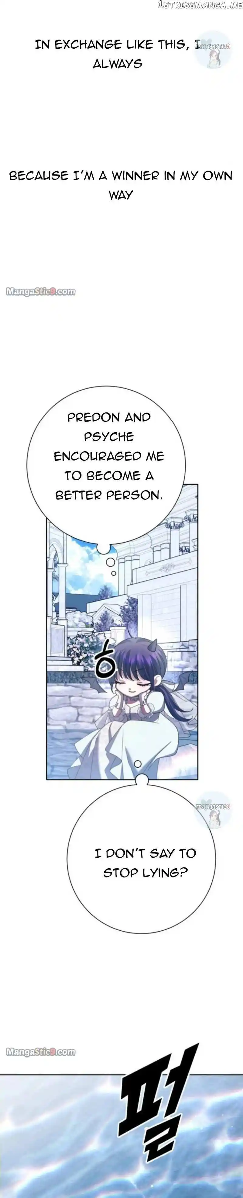 Your Throne Chapter 152