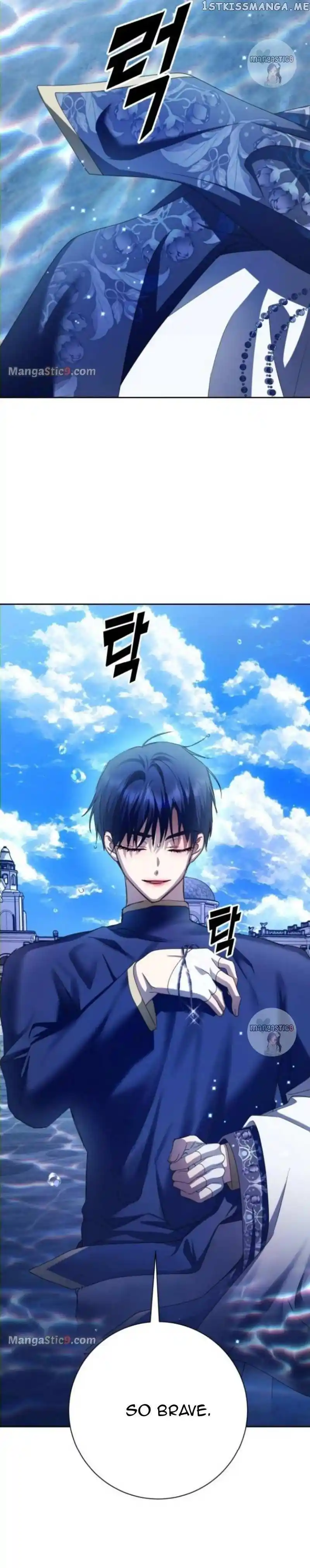 Your Throne Chapter 152