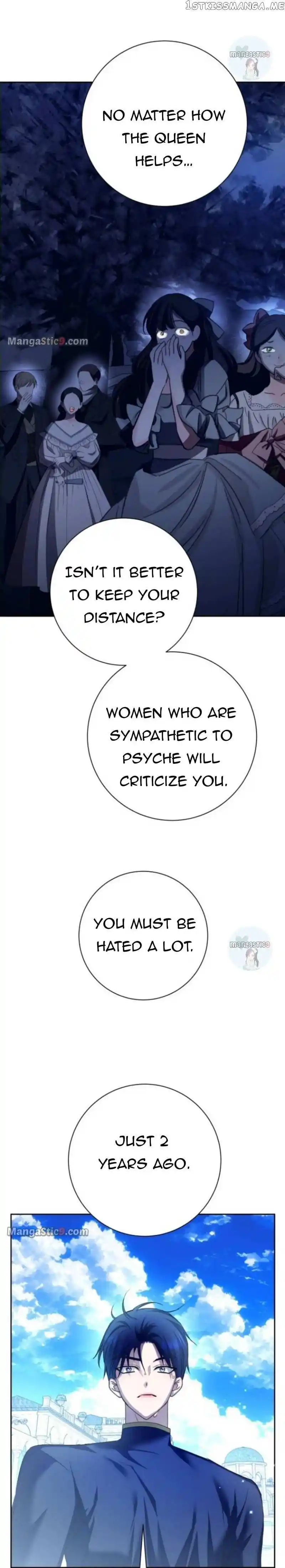 Your Throne Chapter 152