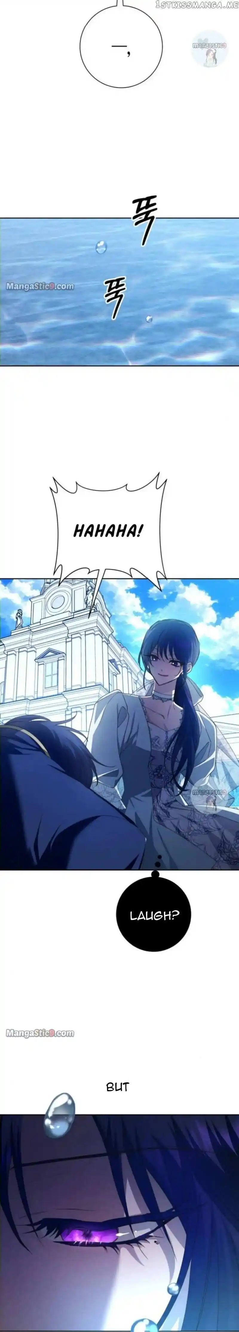 Your Throne Chapter 152