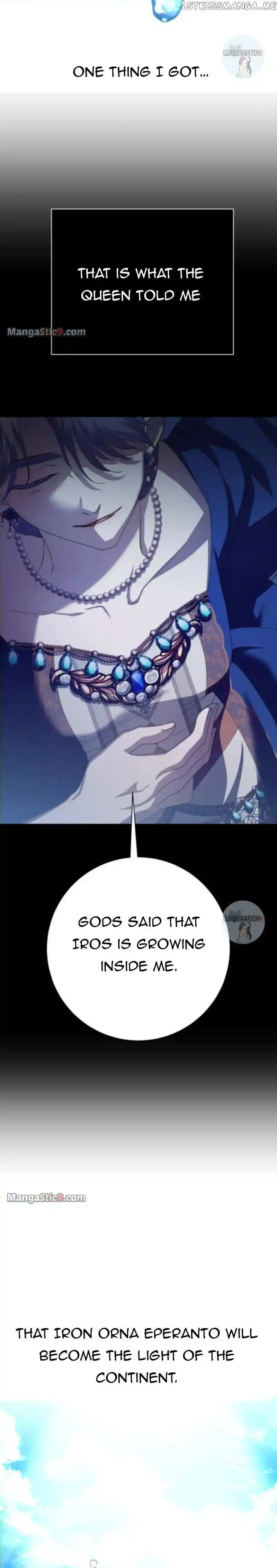 Your Throne Chapter 152