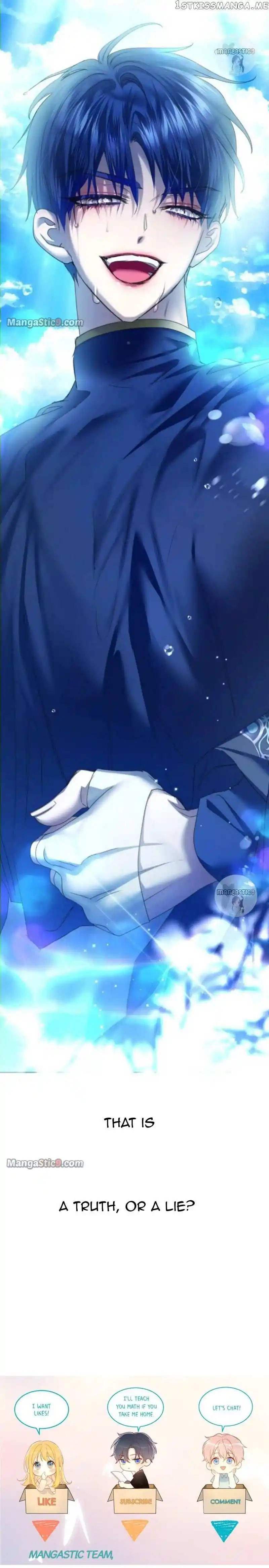 Your Throne Chapter 152