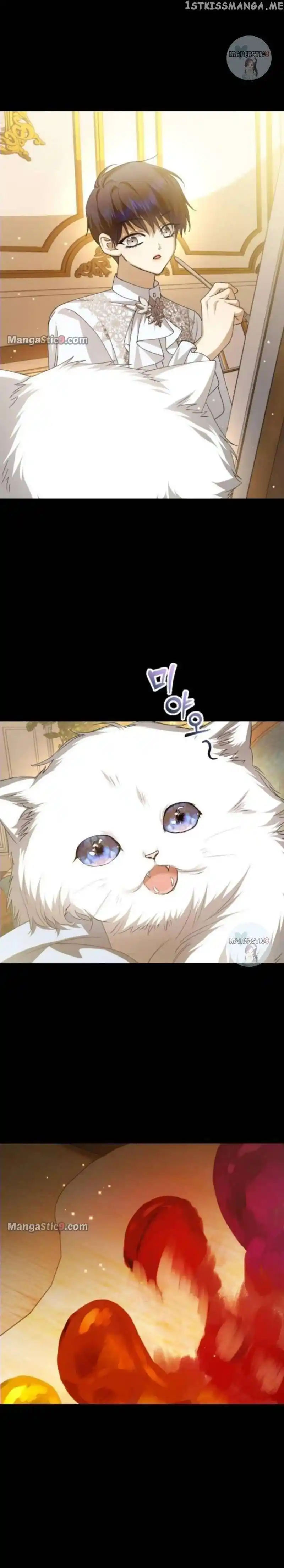 Your Throne Chapter 153