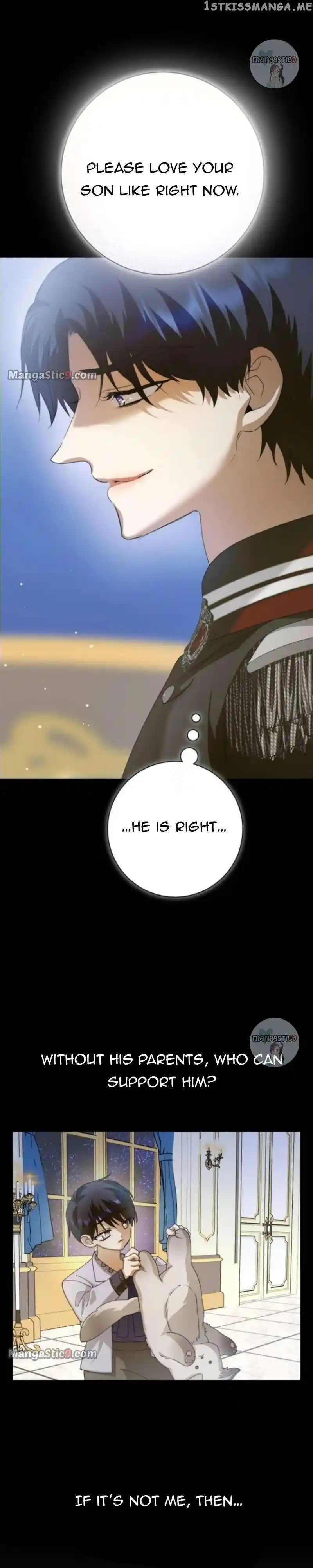 Your Throne Chapter 153