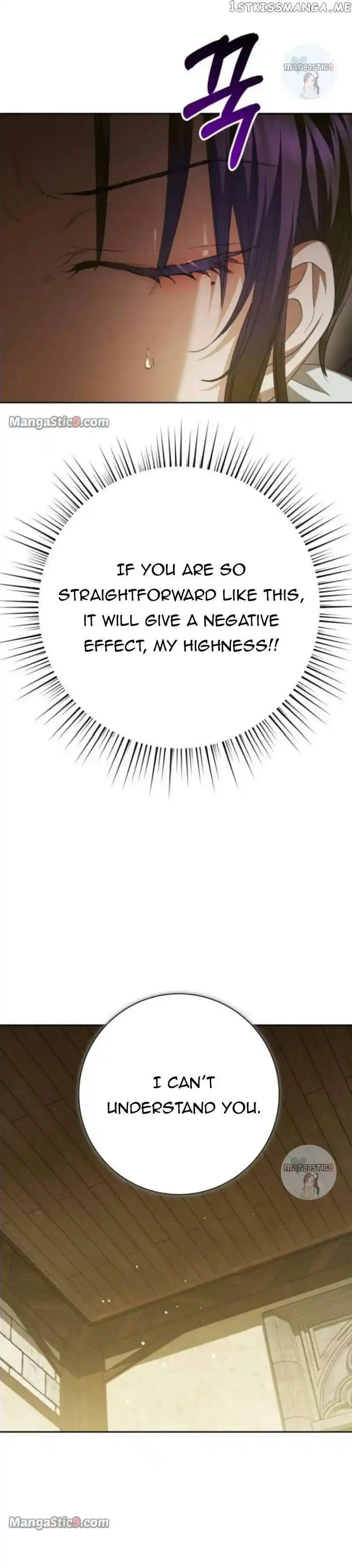 Your Throne Chapter 153