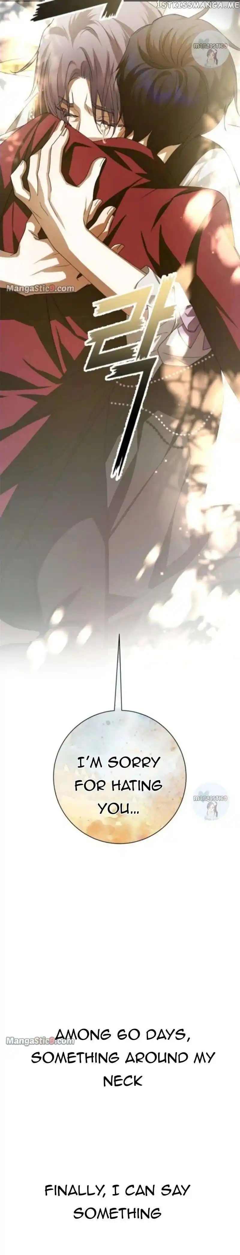 Your Throne Chapter 154