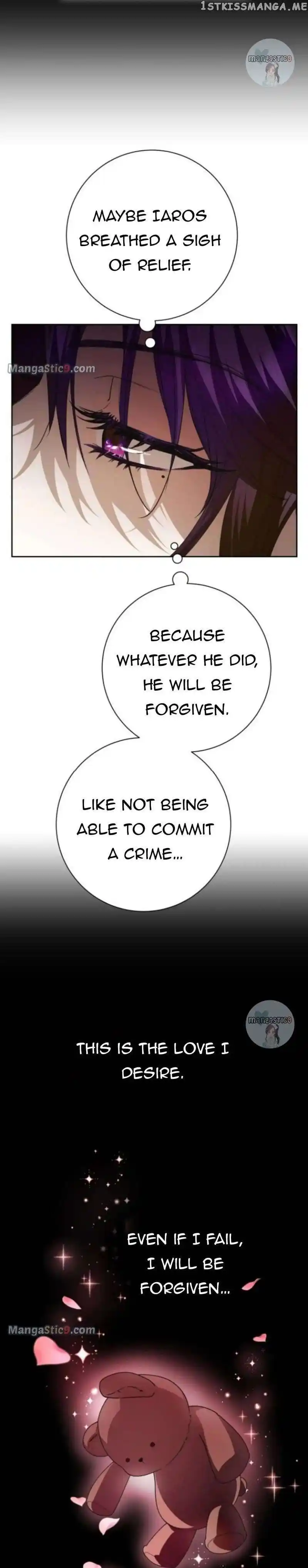 Your Throne Chapter 154