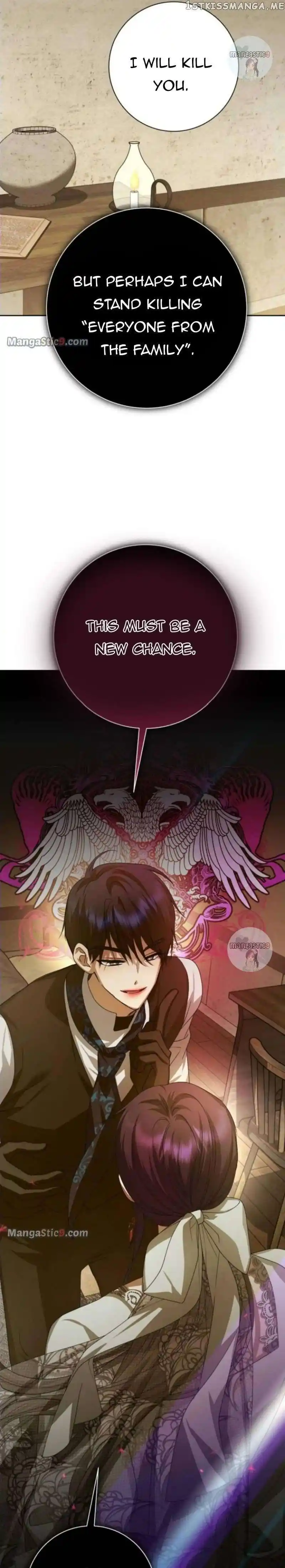 Your Throne Chapter 154