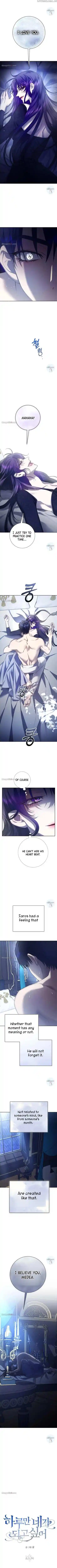 Your Throne Chapter 155