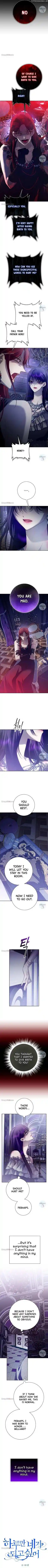 Your Throne Chapter 157