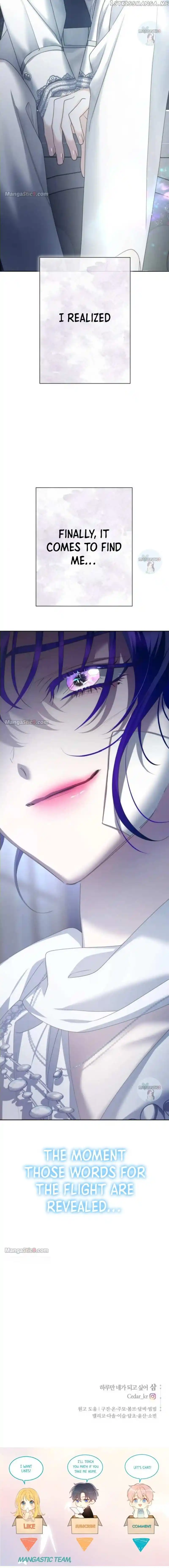 Your Throne Chapter 160