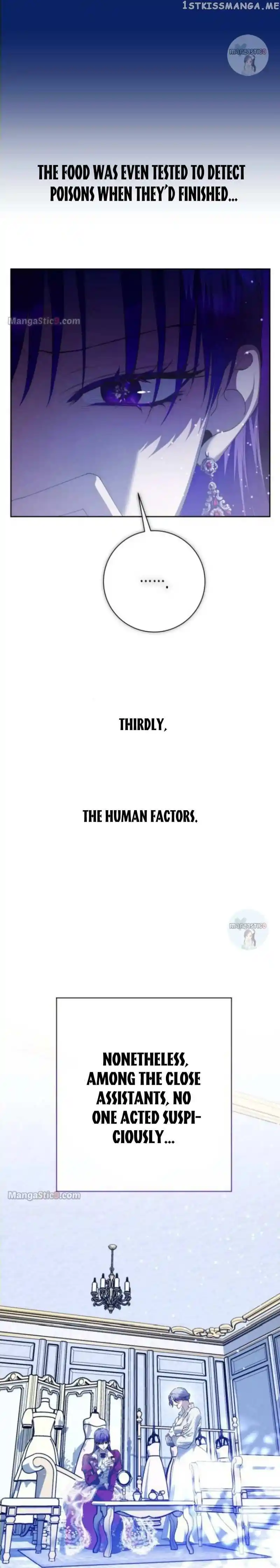 Your Throne Chapter 162