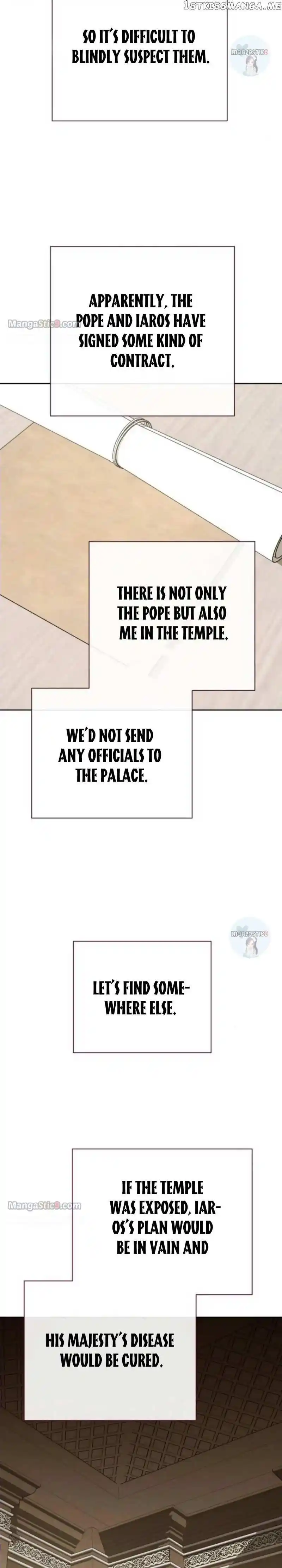 Your Throne Chapter 162