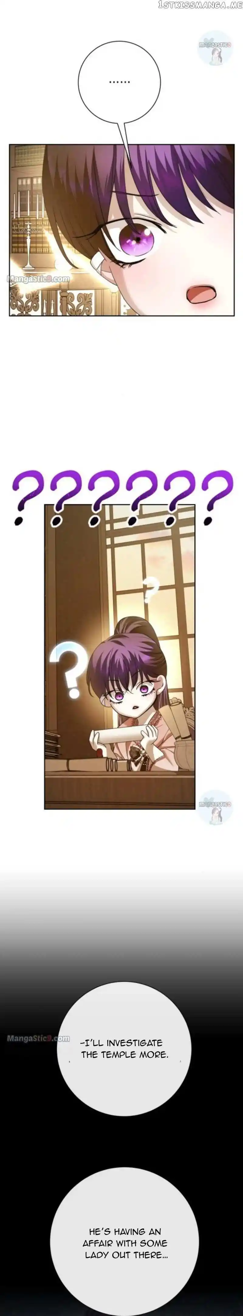 Your Throne Chapter 162