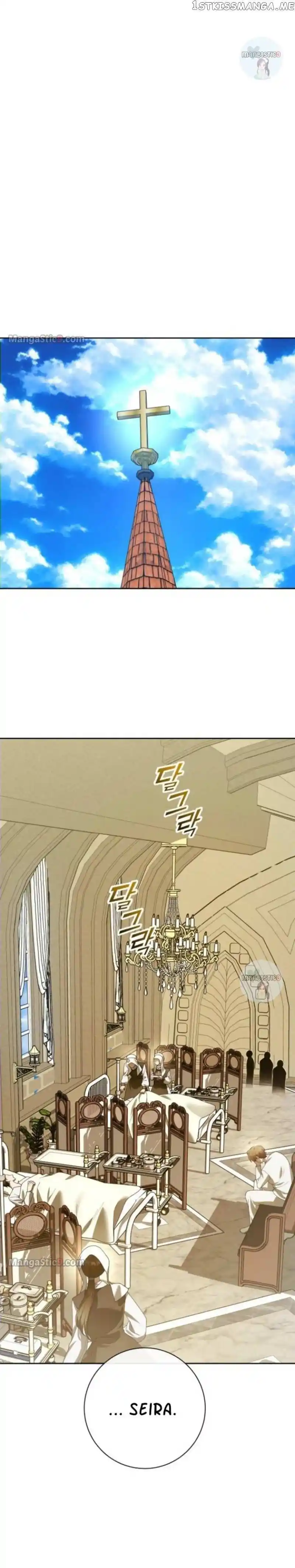 Your Throne Chapter 162