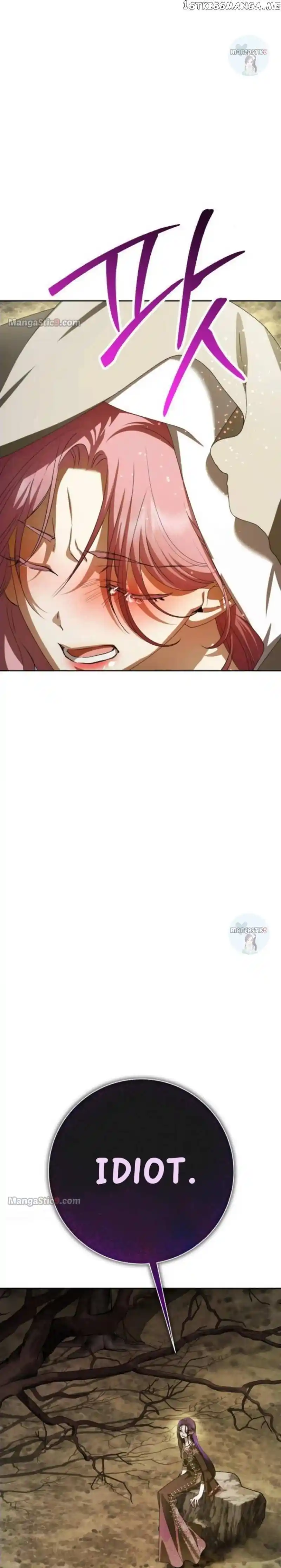 Your Throne Chapter 162