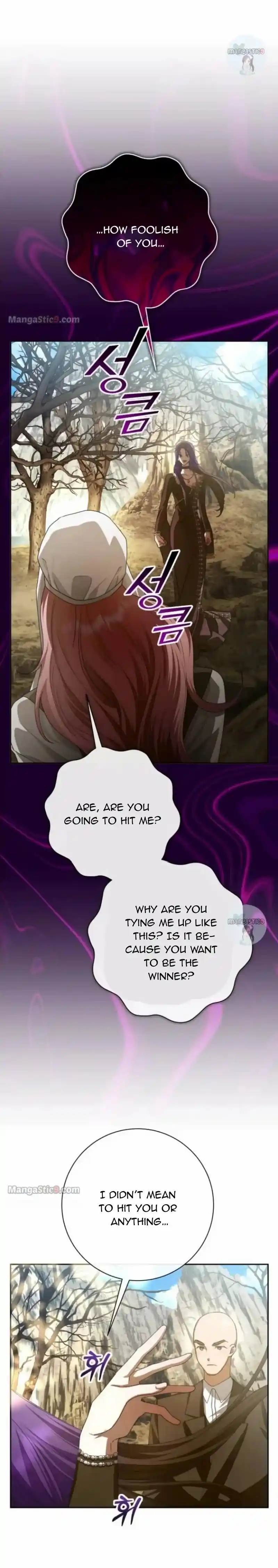 Your Throne Chapter 163