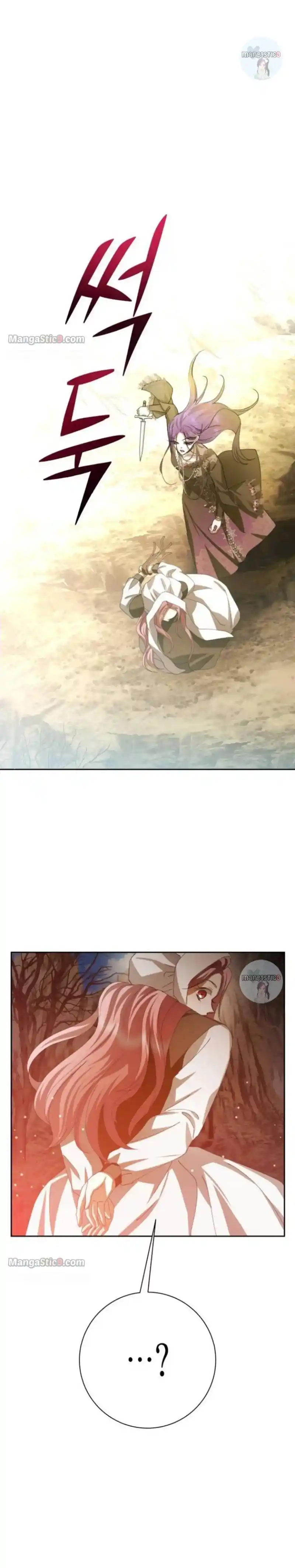 Your Throne Chapter 163