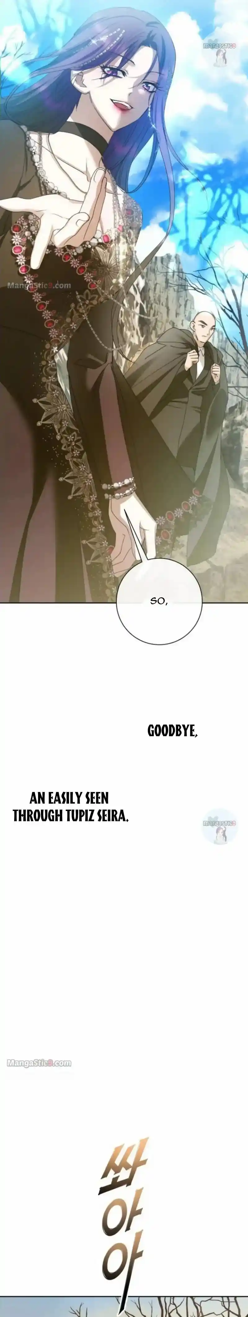 Your Throne Chapter 163