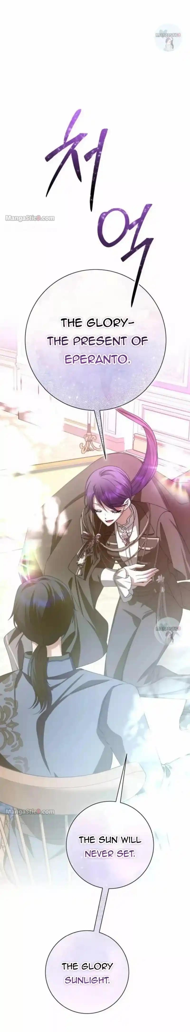 Your Throne Chapter 164