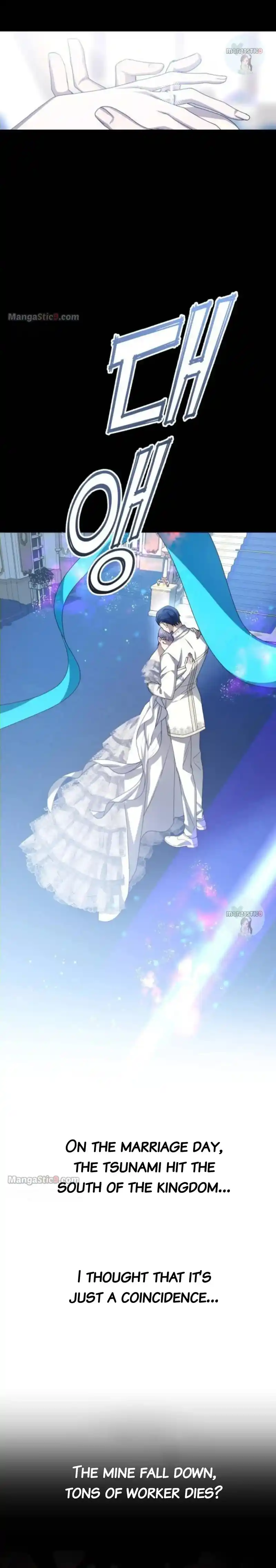 Your Throne Chapter 164