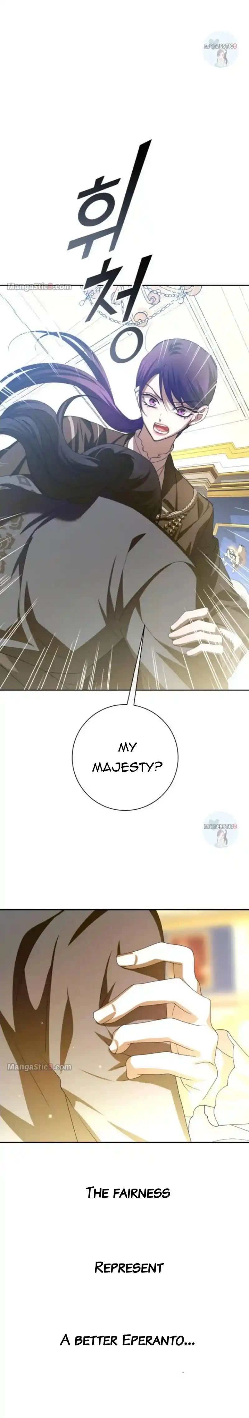 Your Throne Chapter 164